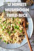 A bowl of fried rice with mushrooms and peas plus text overlay